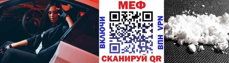 Купить наркотики сайты Ярцево мега как войти Псилоцибиновые грибы СОЛЬ ГАШИШ КОКАИН Меф мяу мяу МАРИХУАНА