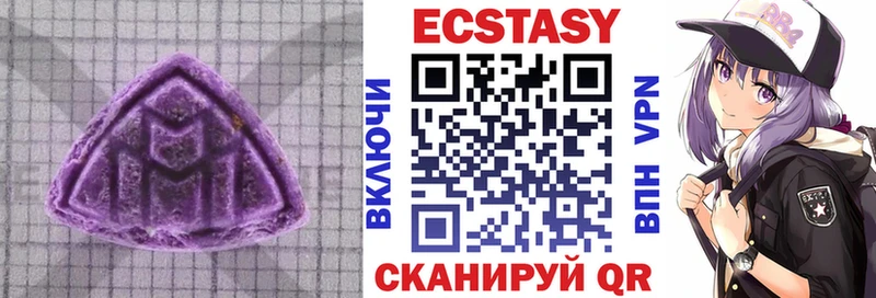 ЭКСТАЗИ louis Vuitton  Ярцево 