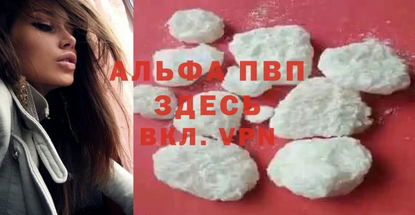 прущая мука Наволоки