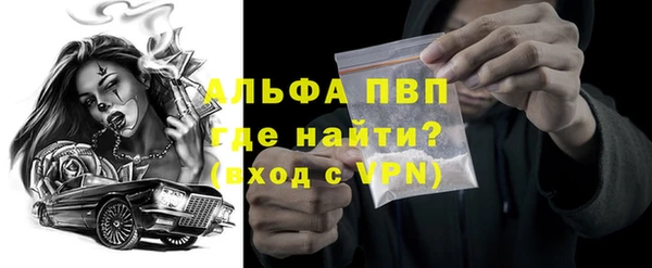 прущая мука Наволоки