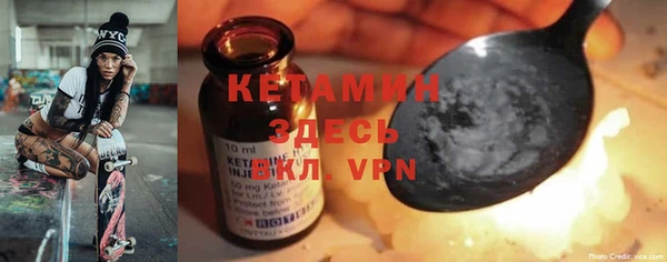 прущая мука Наволоки