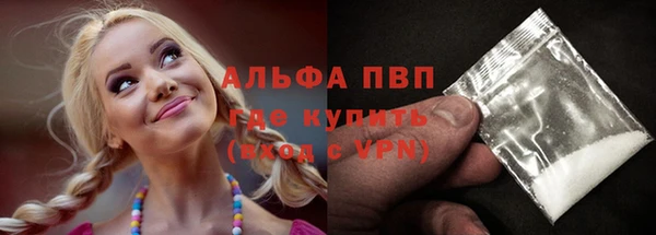 гидра Нея