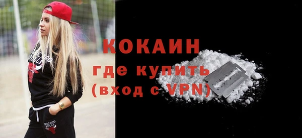 прущая мука Наволоки