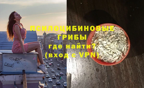 дистиллят марихуана Нефтегорск