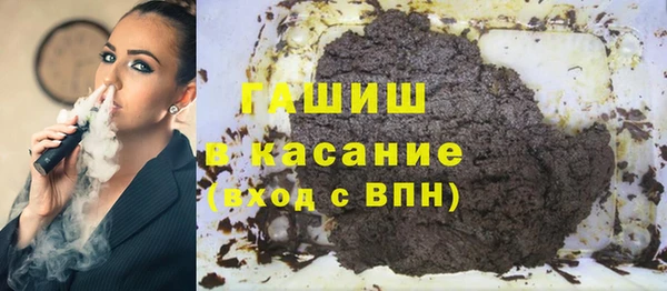 прущая мука Наволоки