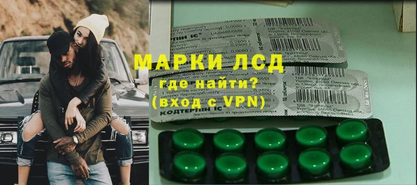 дистиллят марихуана Нефтегорск