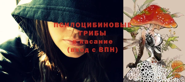 дистиллят марихуана Нефтегорск
