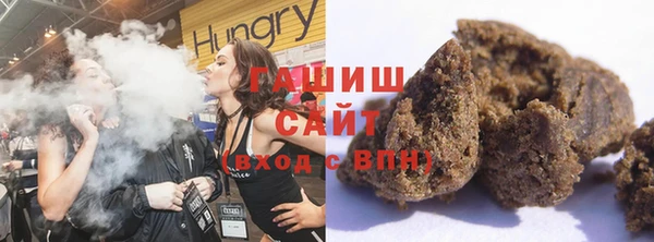 дистиллят марихуана Нефтегорск