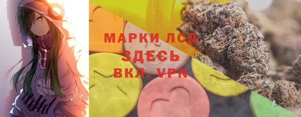 бутик Надым