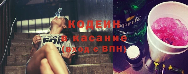 спиды Навашино