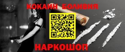 бутират Берёзовский