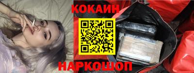 крисы Волжск