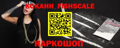 бутират Берёзовский