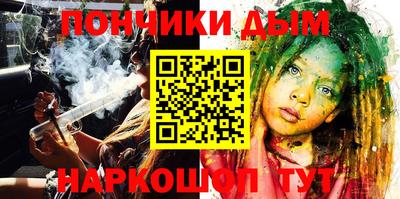 стафф Волжский