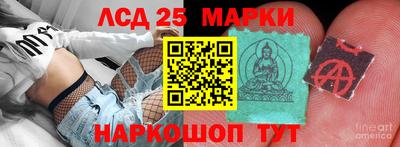 крисы Волжск