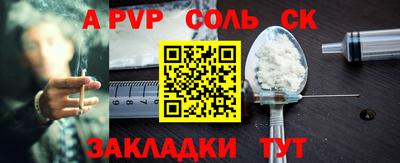 ГАЛЛЮЦИНОГЕННЫЕ ГРИБЫ Волгодонск