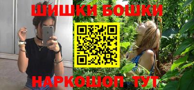 крисы Волжск