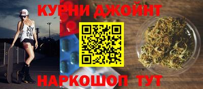 стафф Волжский