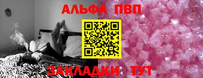 бутират Берёзовский