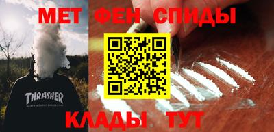 ГАЛЛЮЦИНОГЕННЫЕ ГРИБЫ Волгодонск