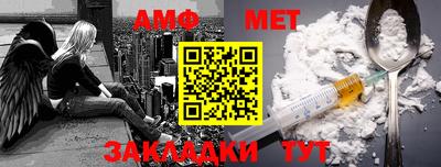 бутират Берёзовский