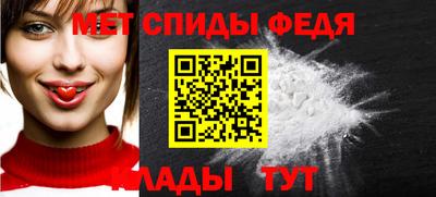 ГАЛЛЮЦИНОГЕННЫЕ ГРИБЫ Волгодонск