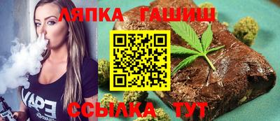 ГАЛЛЮЦИНОГЕННЫЕ ГРИБЫ Волгодонск