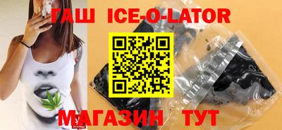 ГАЛЛЮЦИНОГЕННЫЕ ГРИБЫ Волгодонск