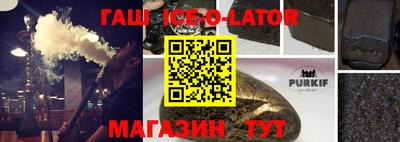 стафф Волжский