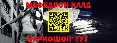 бутират Берёзовский