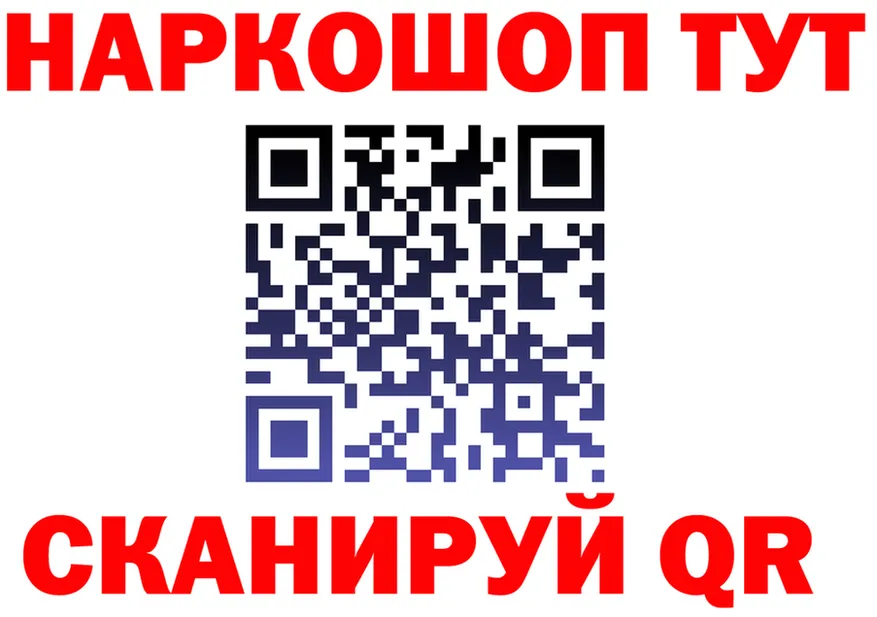 ГАШ Изолятор ссылки это кракен Ярцево