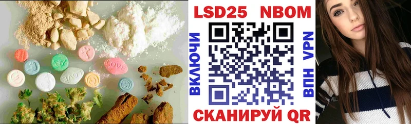ЛСД экстази кислота  цены   Ярцево 